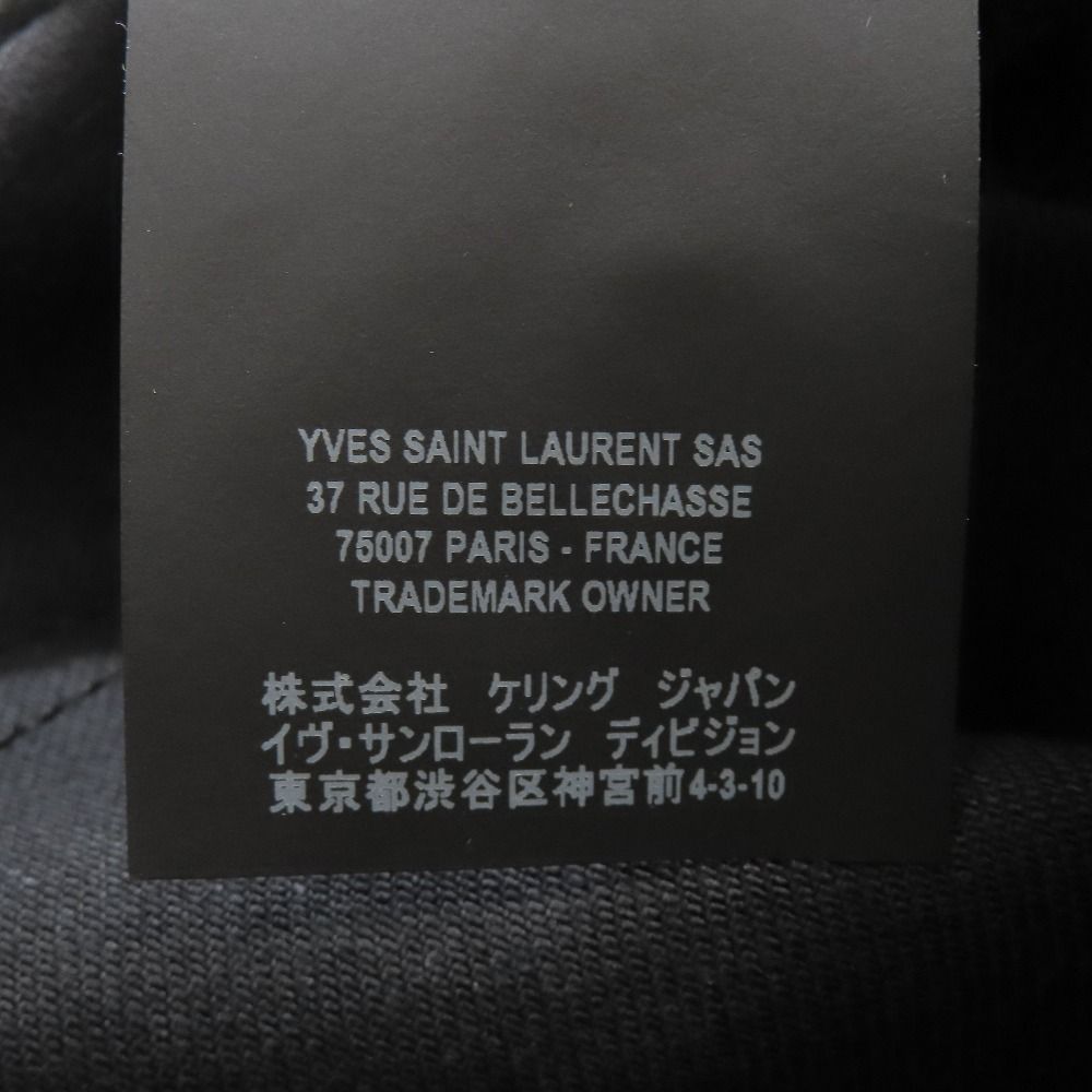 Saint Laurent Paris Denim Pants Jila Black LadySecon — view 9