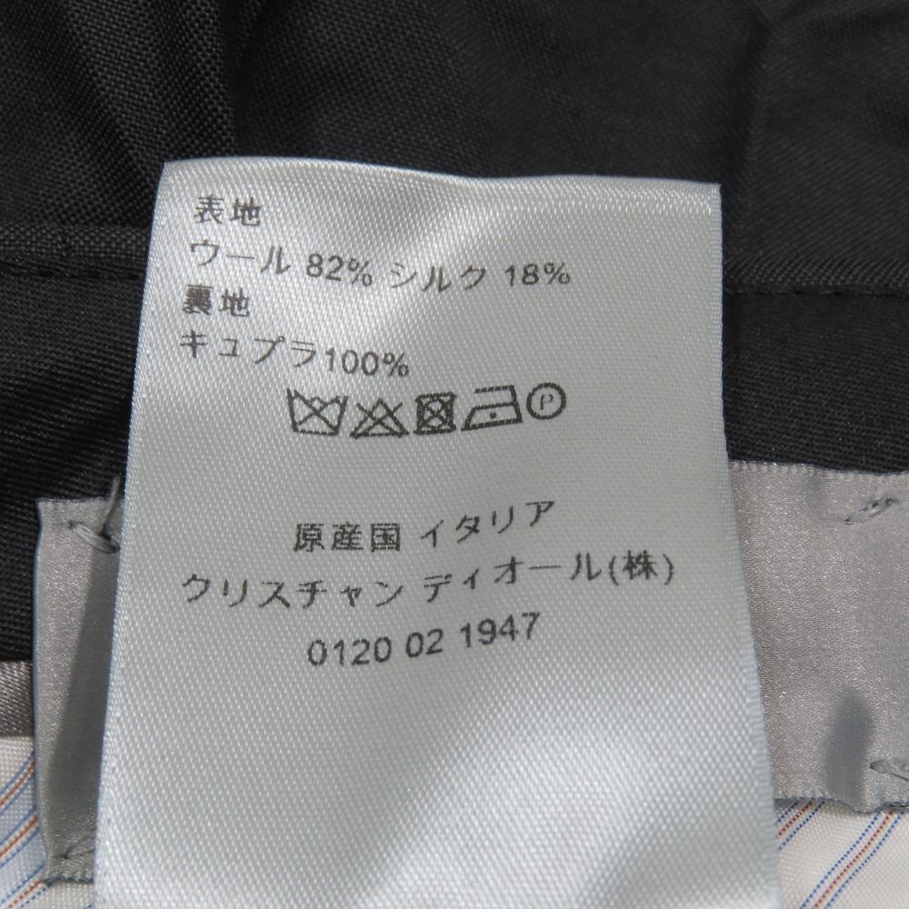 Dior Trousers Depants leto Silk 48c legray Second Pants — view 8