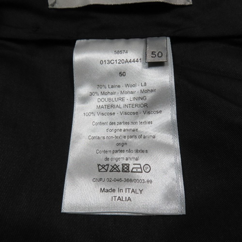 Dior Trousers Depants 50 Navy Second Pants — view 6