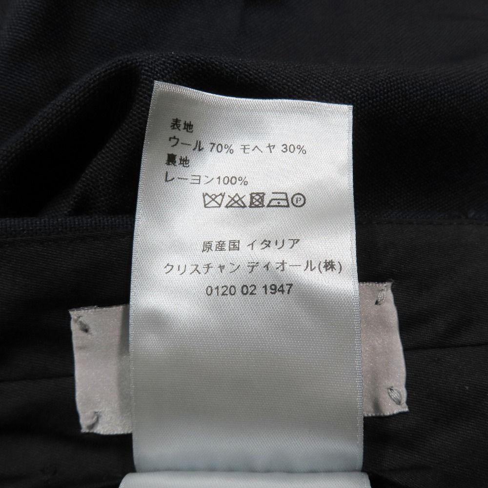 Dior Trousers Depants 50 Navy Second Pants — view 7