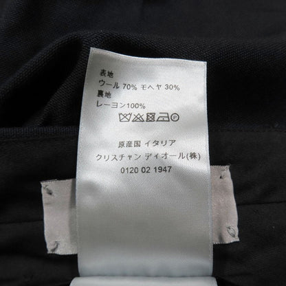 Dior Trousers Depants 50 Navy Second Pants — view 7
