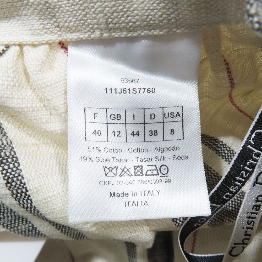 Dior Dio Cotton Silk skirt 46 Beige Black LadySecond — view 6