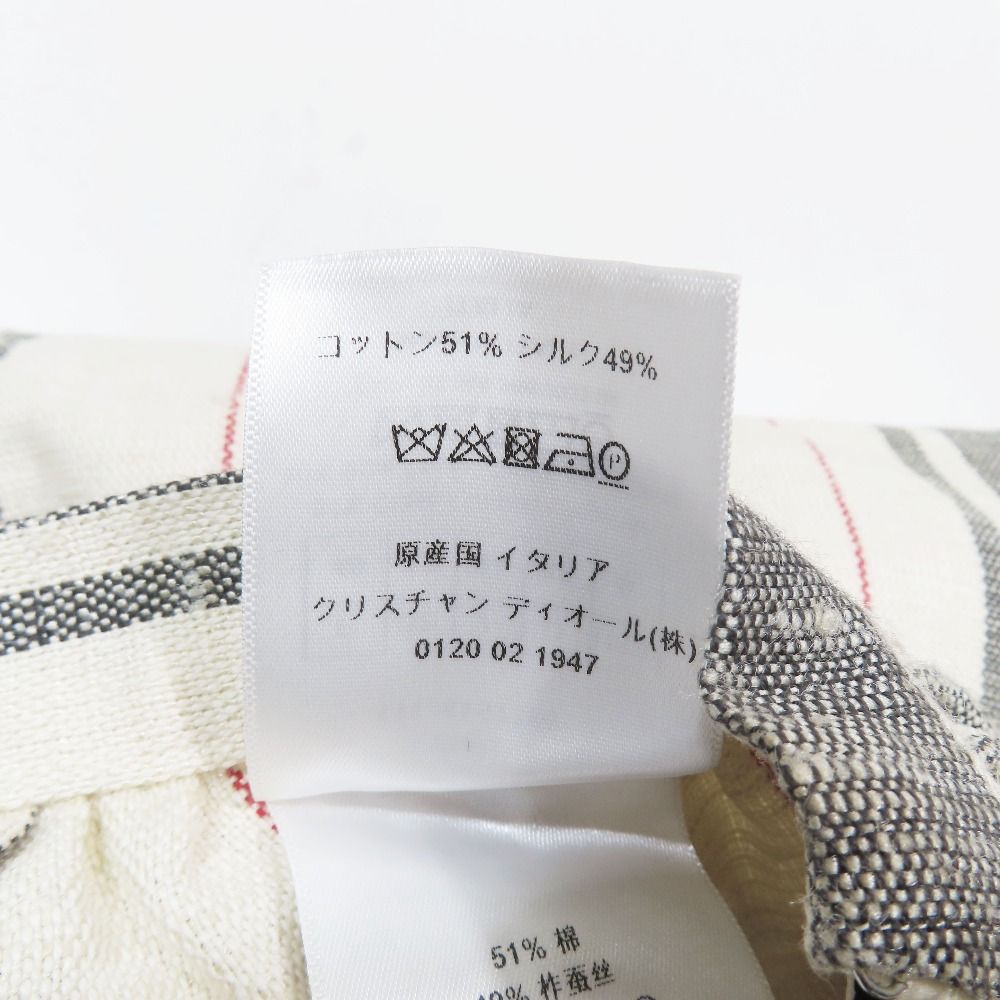Dior Dio Cotton Silk skirt 46 Beige Black LadySecond — view 7