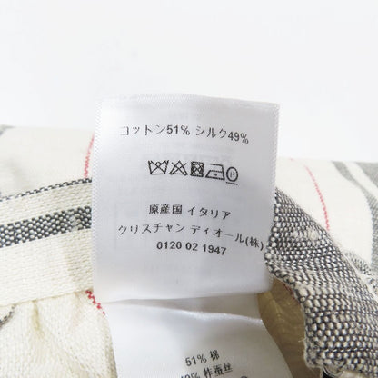 Dior Dio Cotton Silk skirt 46 Beige Black LadySecond — view 7
