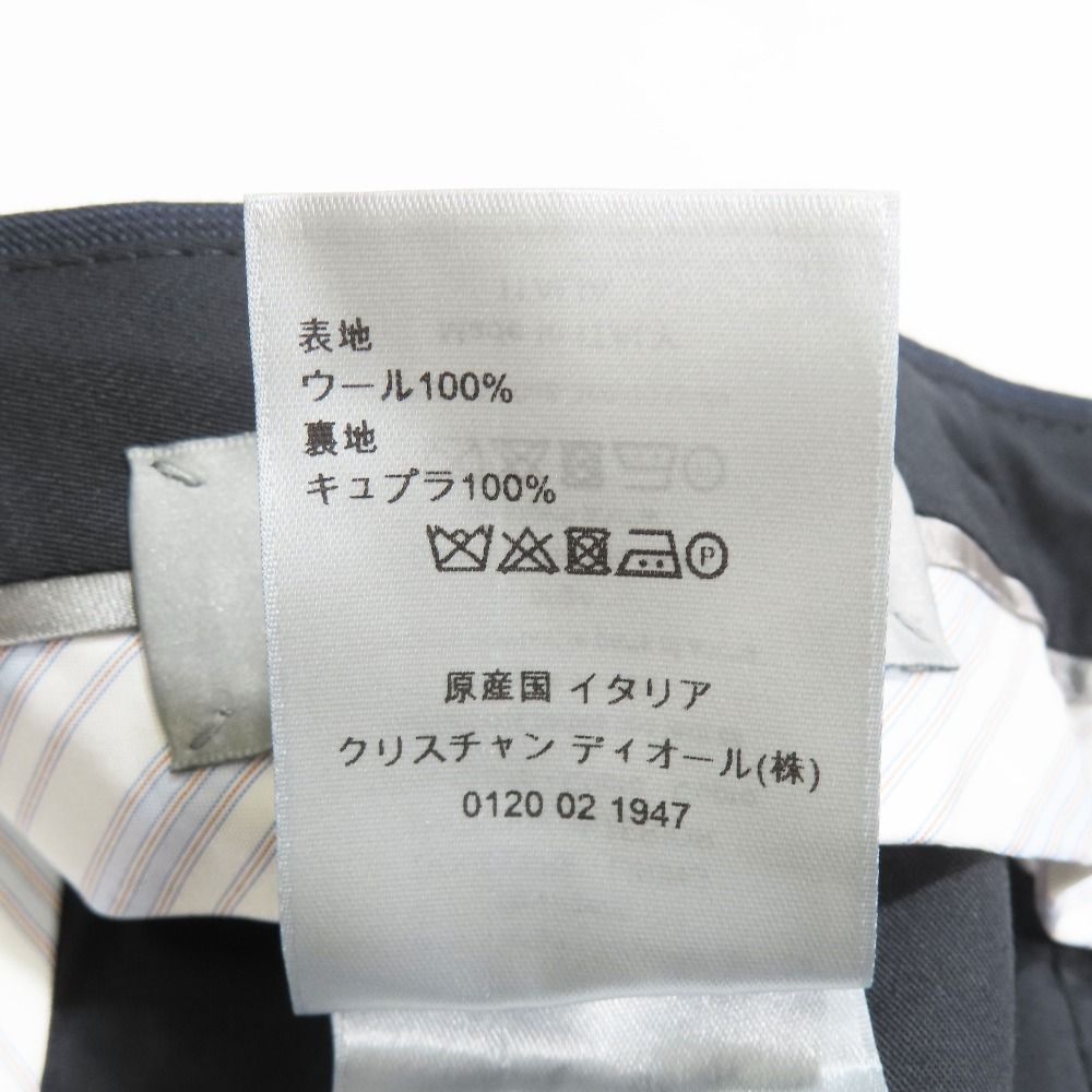 Dior Trousers Pants ninepatterntsupants of Tanine Boto 50 Da Ninenavy Second — view 8