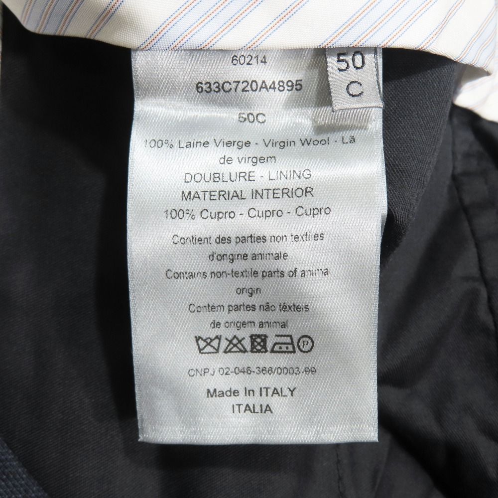 Dior Trousers Pants ninepatterntsupants of Tanine Boto 50 Da Ninenavy Second — view 7