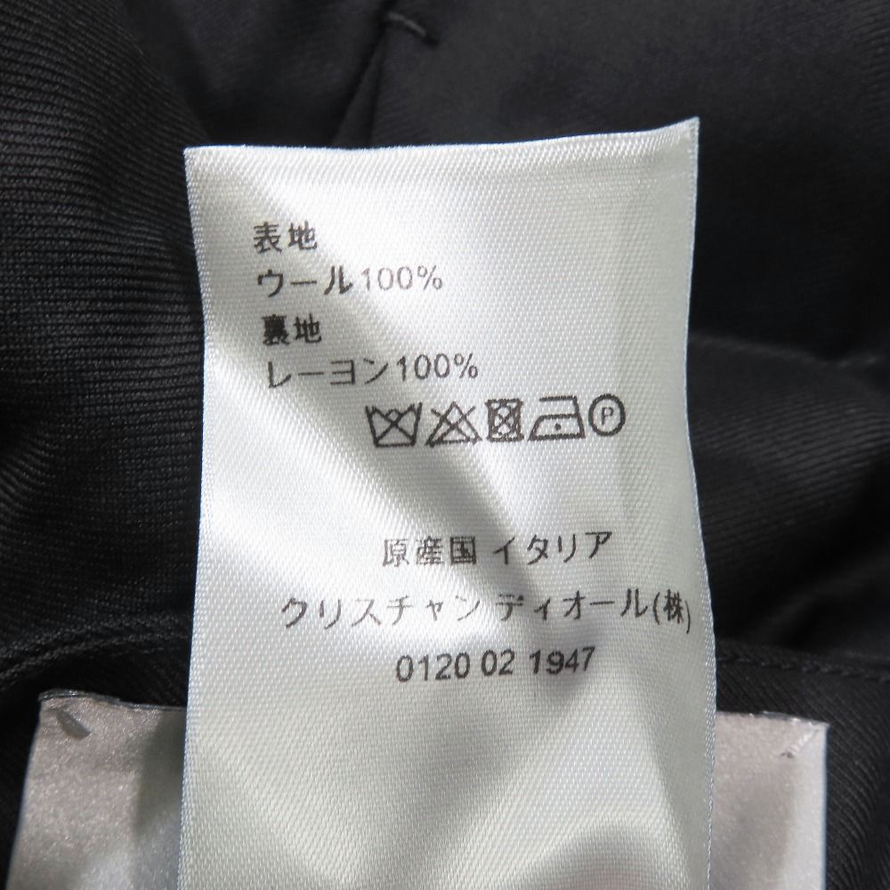 Dior CD Logo Trousers Pantstsupants of Tanine Boto 52 Black — view 9