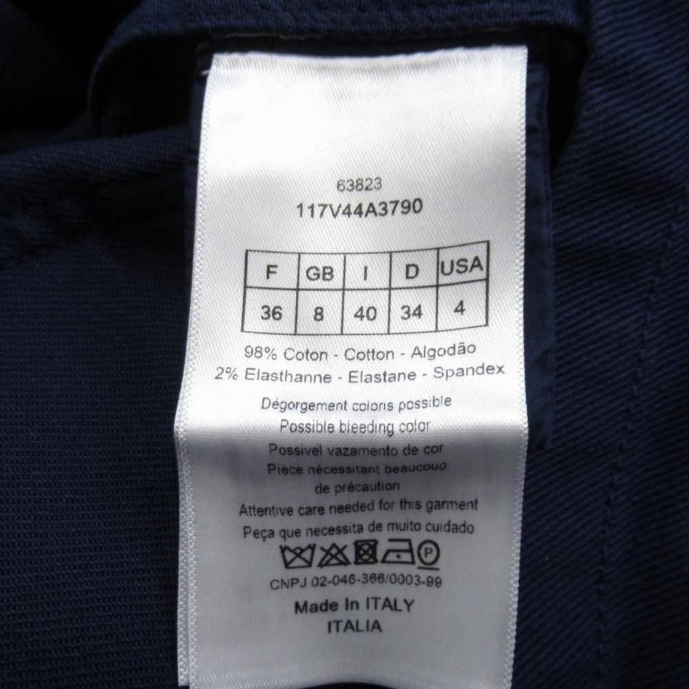 Dior Dio Tada Shirtjacket Cover O-le Jacket 36 Navy LadySecond — view 8