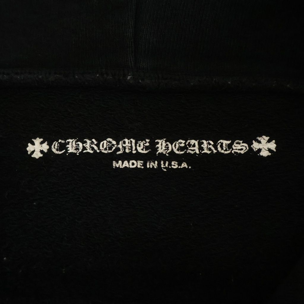 Chrome Hearts Matty Boy 99 Eyes Chomper Sweatshirt Plvr Boy 99 Sleeve Floral — view 7