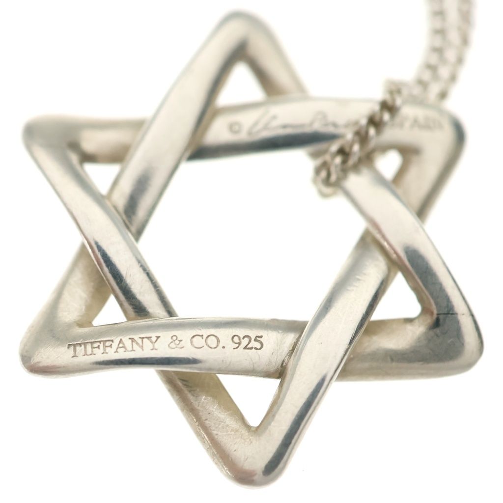 Tiffany & Co Star of David Hexagram Chain Necklace Silver — view 5