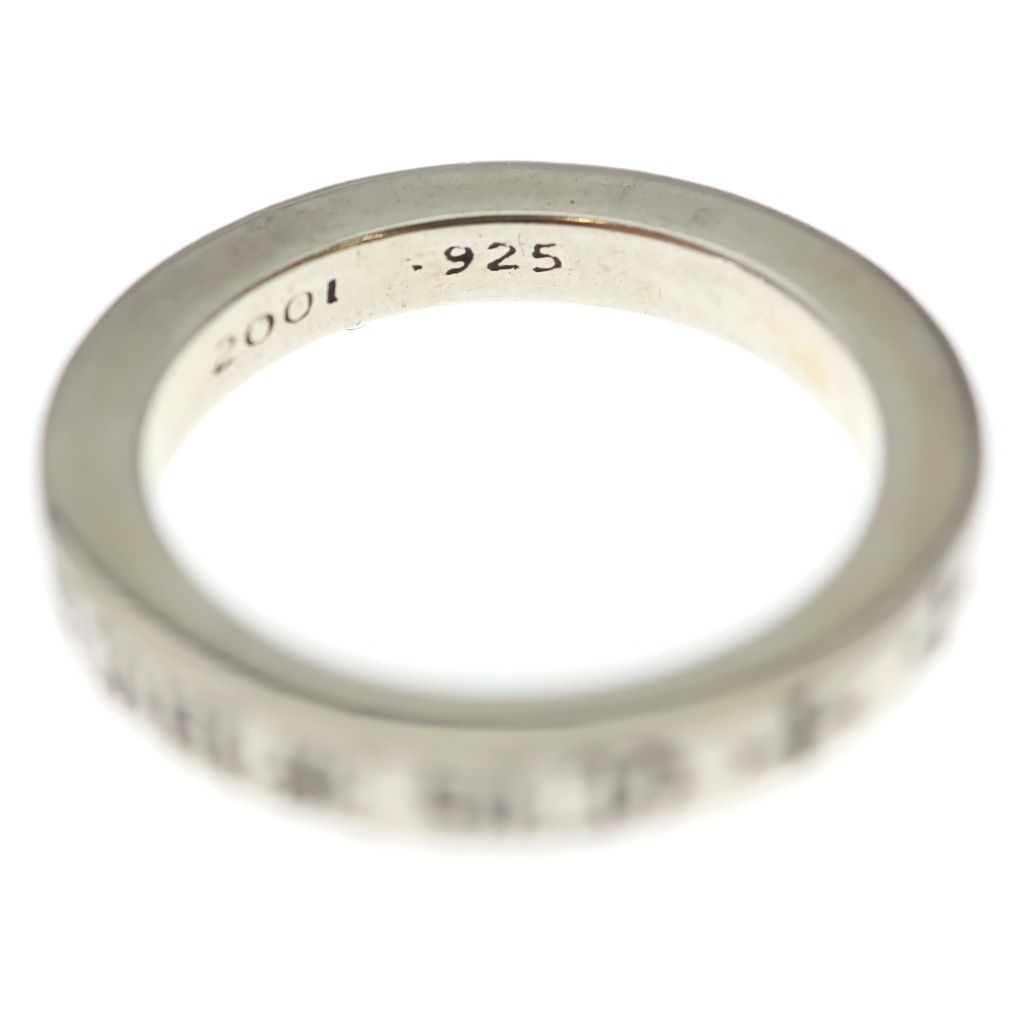 Chrome Hearts mm Spacer Fuckyou Ring Silver — view 4