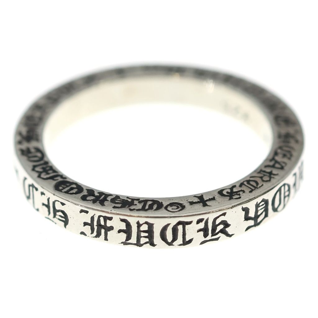 Chrome Hearts mm Spacer Fuckyou Ring Silver