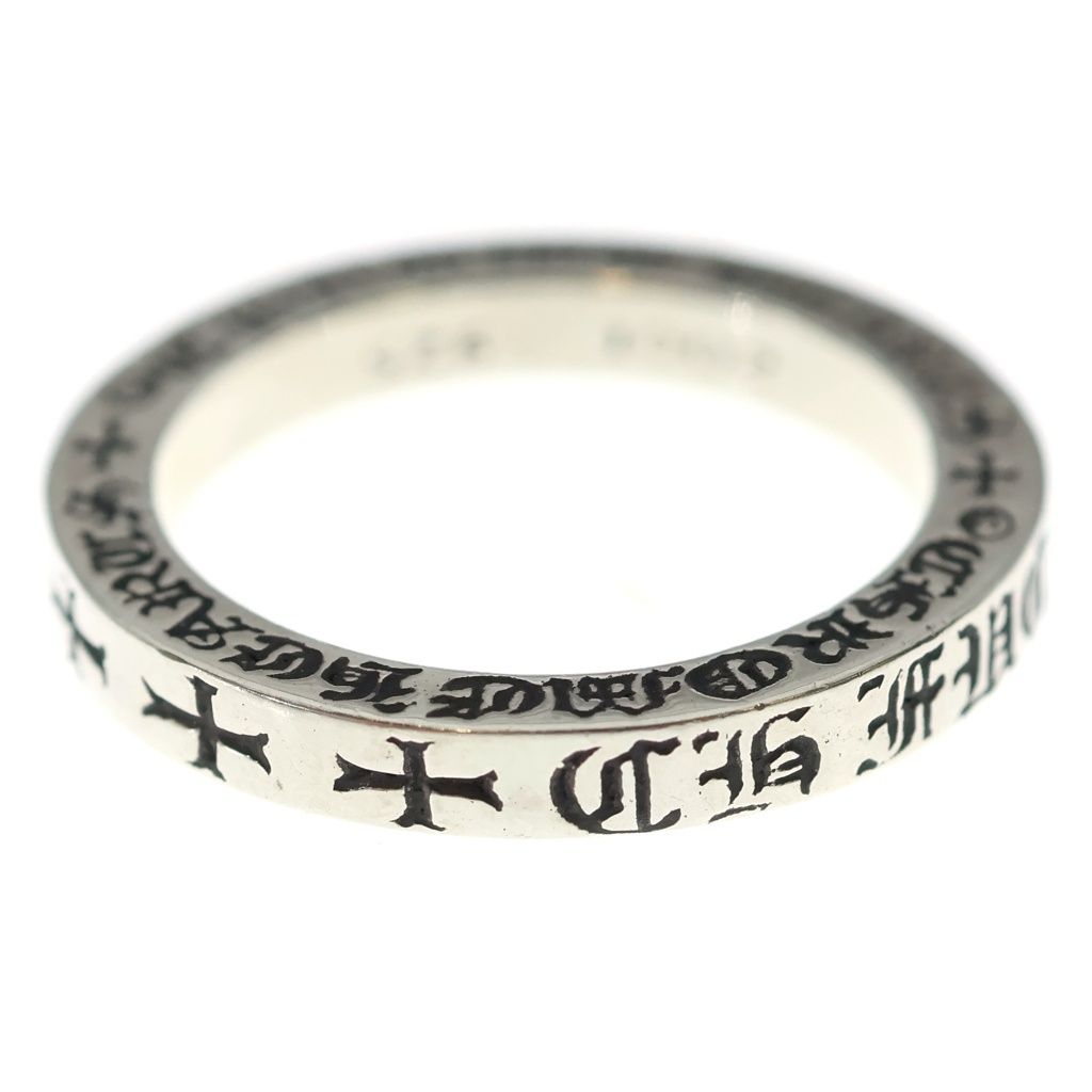 Chrome Hearts mm Spacer Fuckyou Ring Silver — view 3