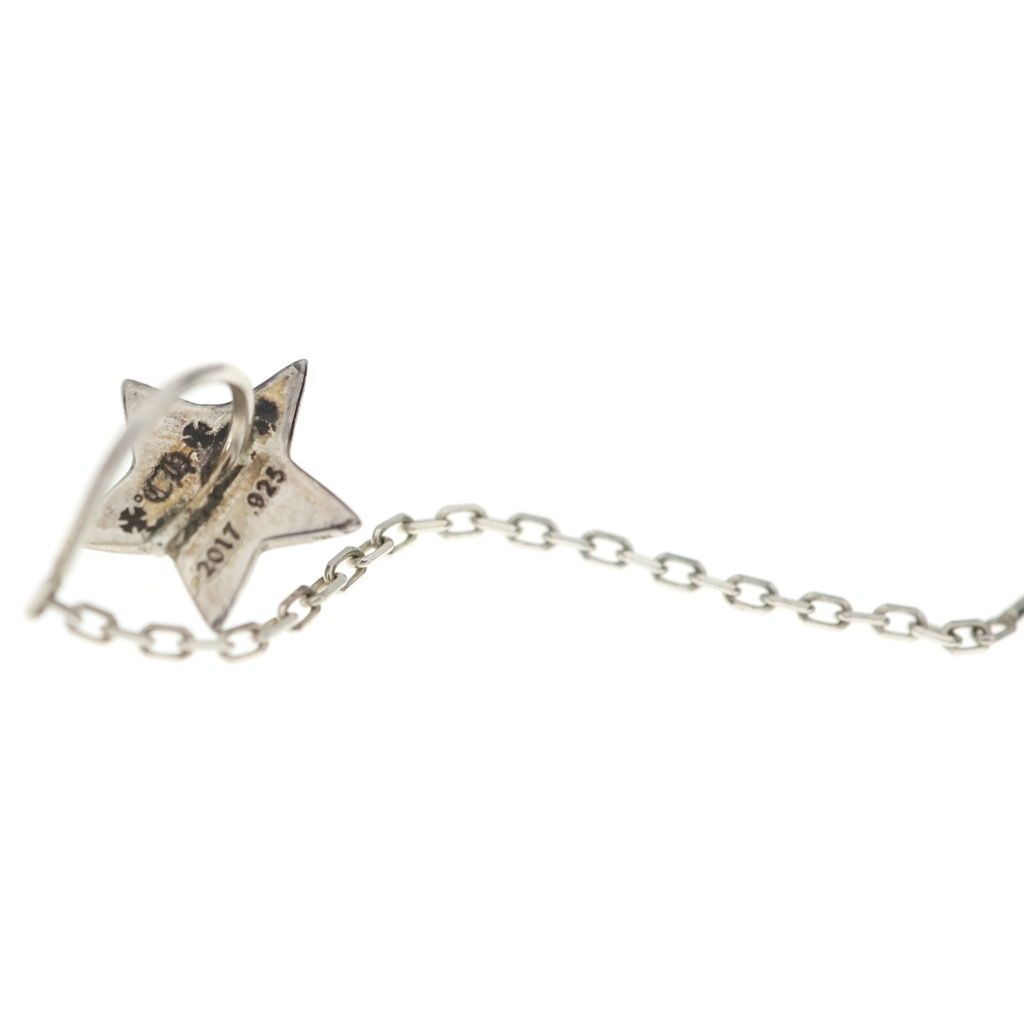 Chrome Hearts Chain Star Stud Earrings Silver — view 5