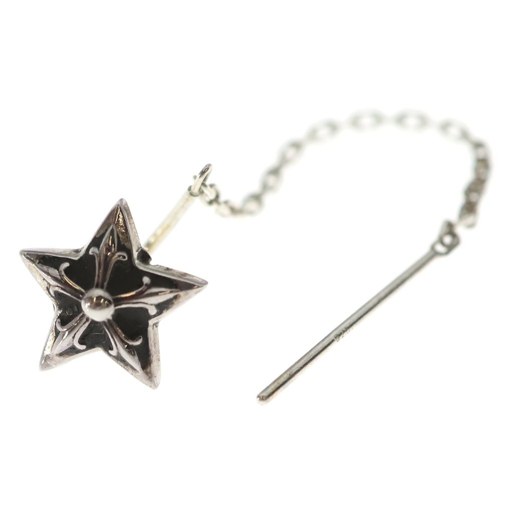 Chrome Hearts Chain Star Stud Earrings Silver