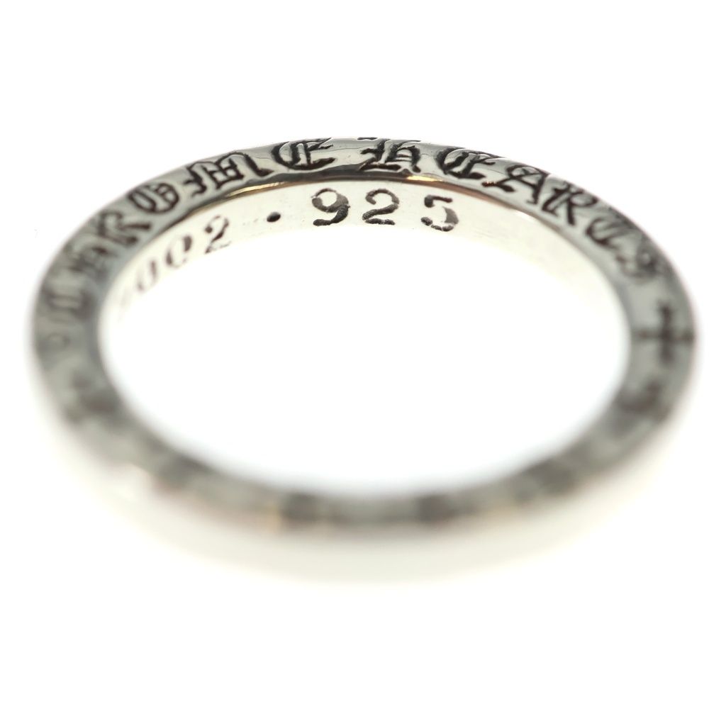 Chrome Hearts Ntfl Ring Silver — view 4