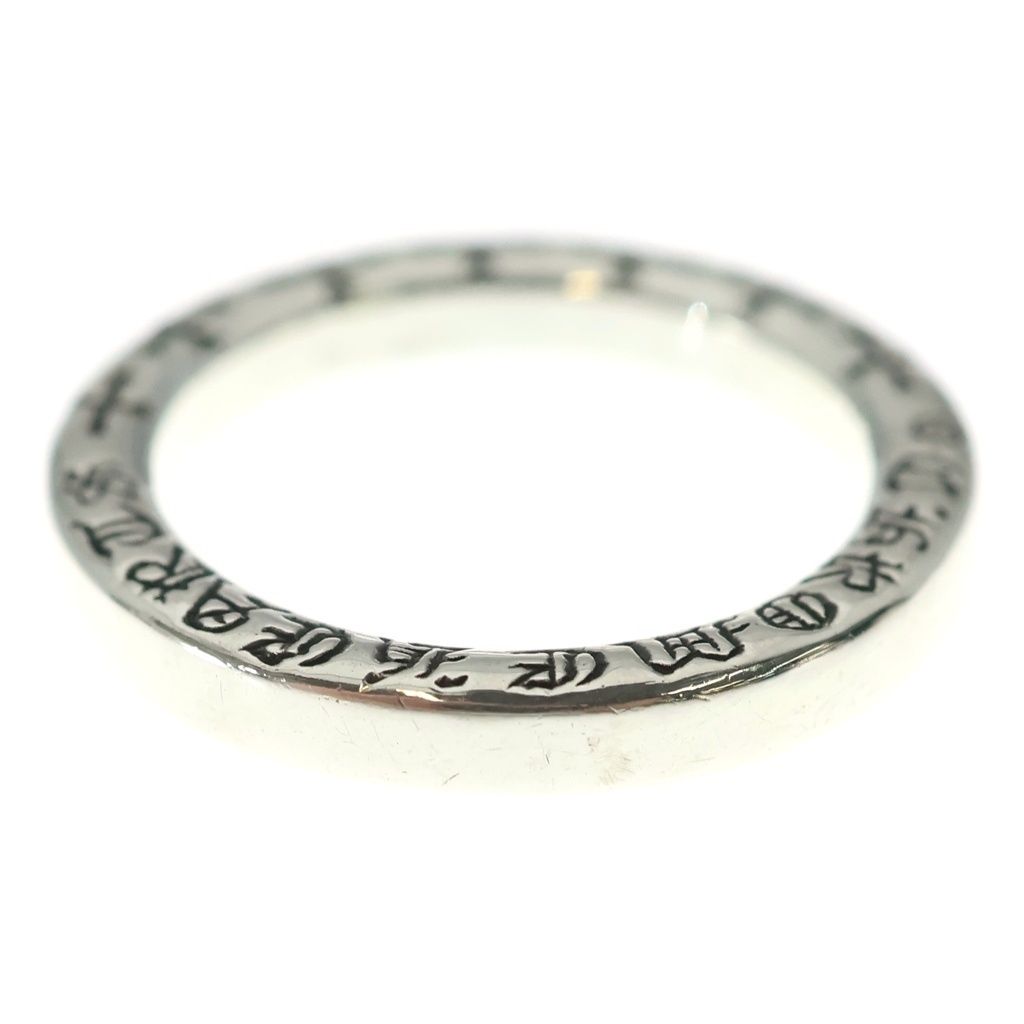 Chrome Hearts Ntfl Ring Silver — view 2