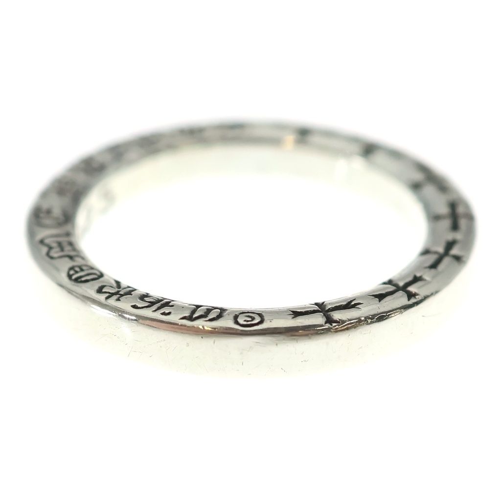 Chrome Hearts Ntfl Ring Silver — view 3