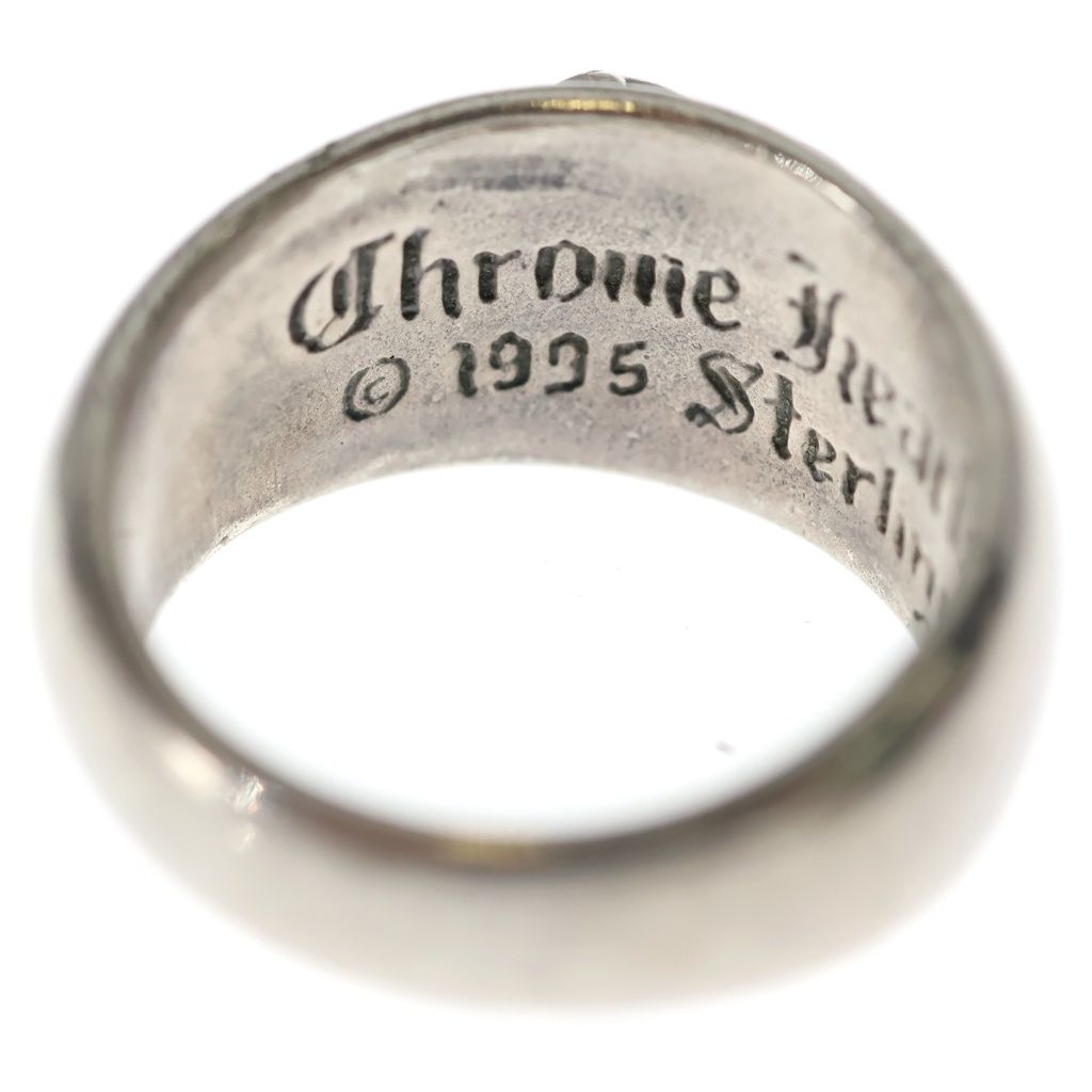 Chrome Heart in Band Silver Ring — view 5