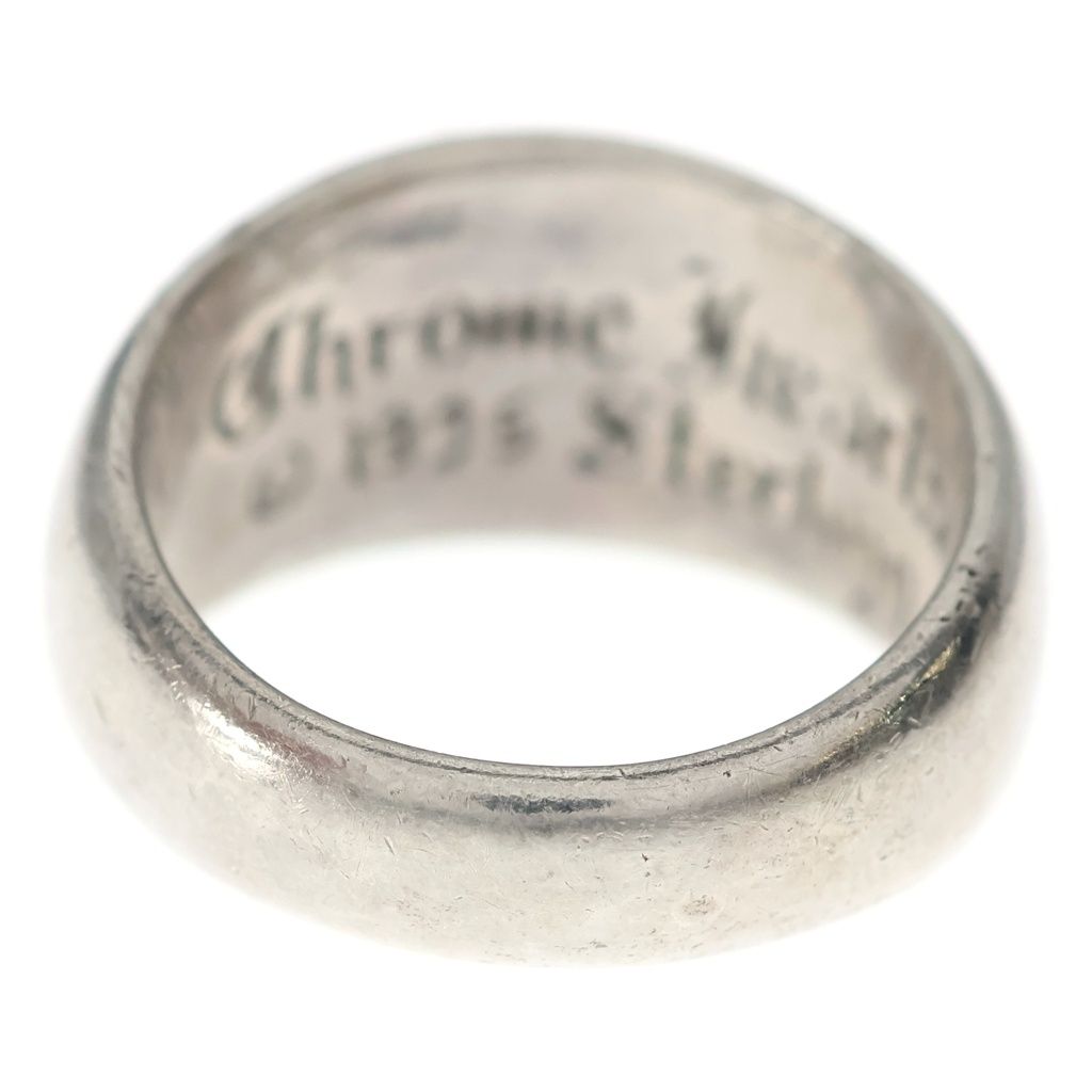 Chrome Heart in Band Silver Ring — view 2