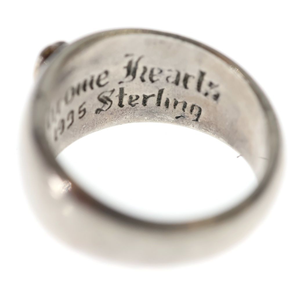 Chrome Heart in Band Silver Ring — view 6