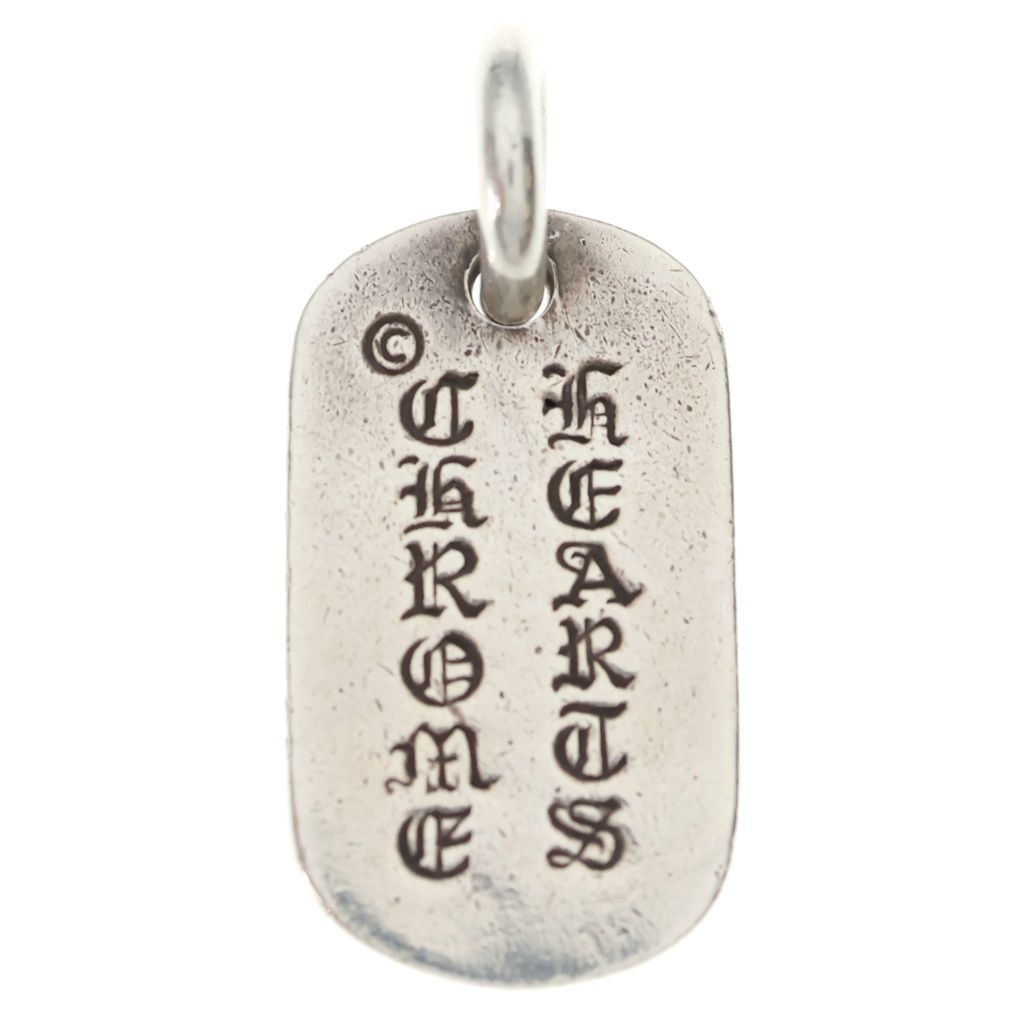 Chrome Hearts Tag Sml Small Dog Tag Cemetery en Gray Gold Silver Necklace Top — view 2
