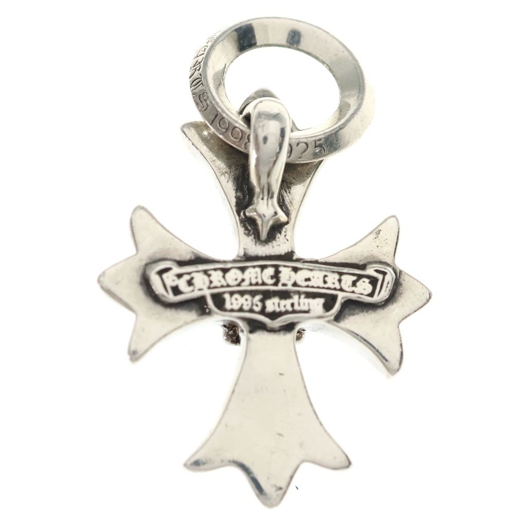 Chrome Hearts CH Plus Pendant Silver Necklace — view 2