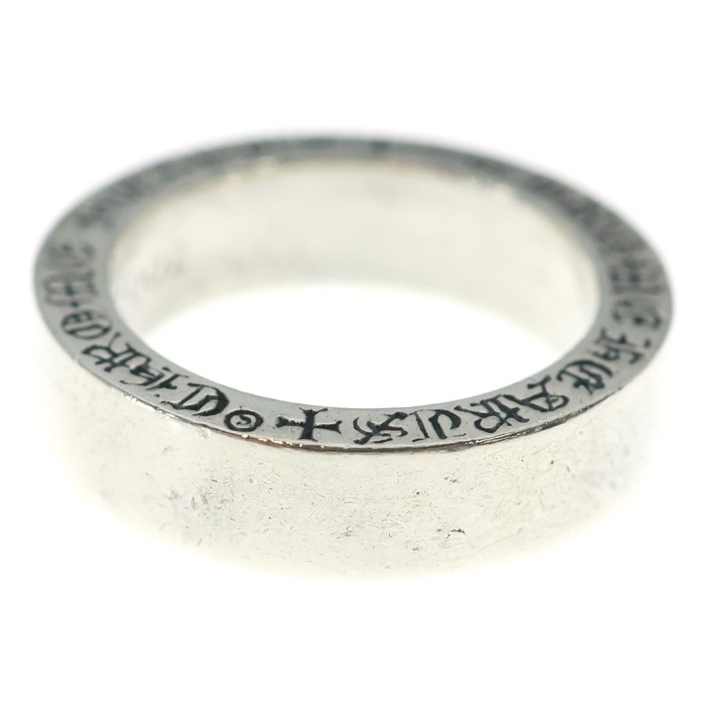 Chrome Hearts mm Spacer Pln mm Ring Plain Silver — view 3