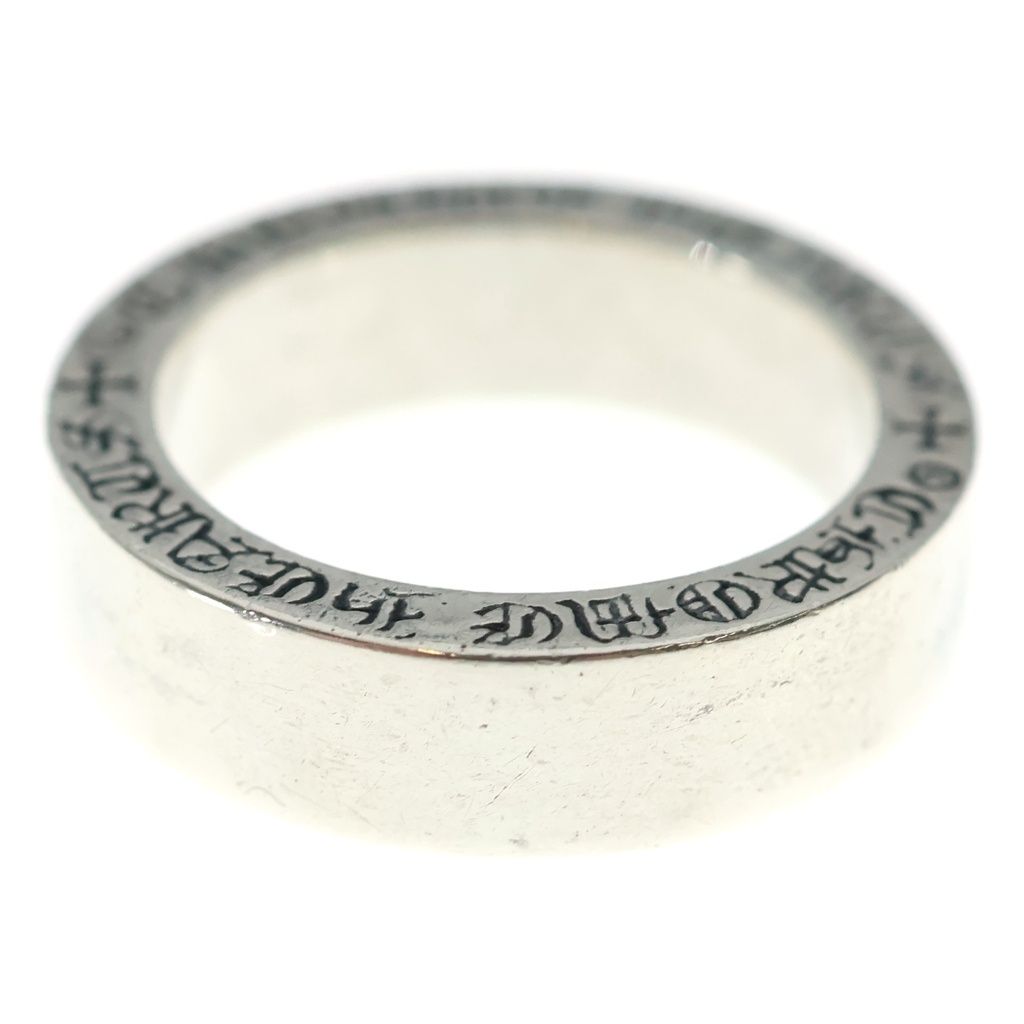 Chrome Hearts mm Spacer Pln mm Ring Plain Silver — view 2