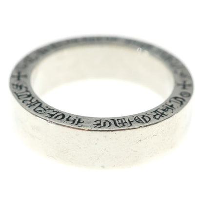 Chrome Hearts mm Spacer Pln mm Ring Plain Silver — view 2