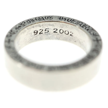 Chrome Hearts mm Spacer Pln mm Ring Plain Silver — view 5