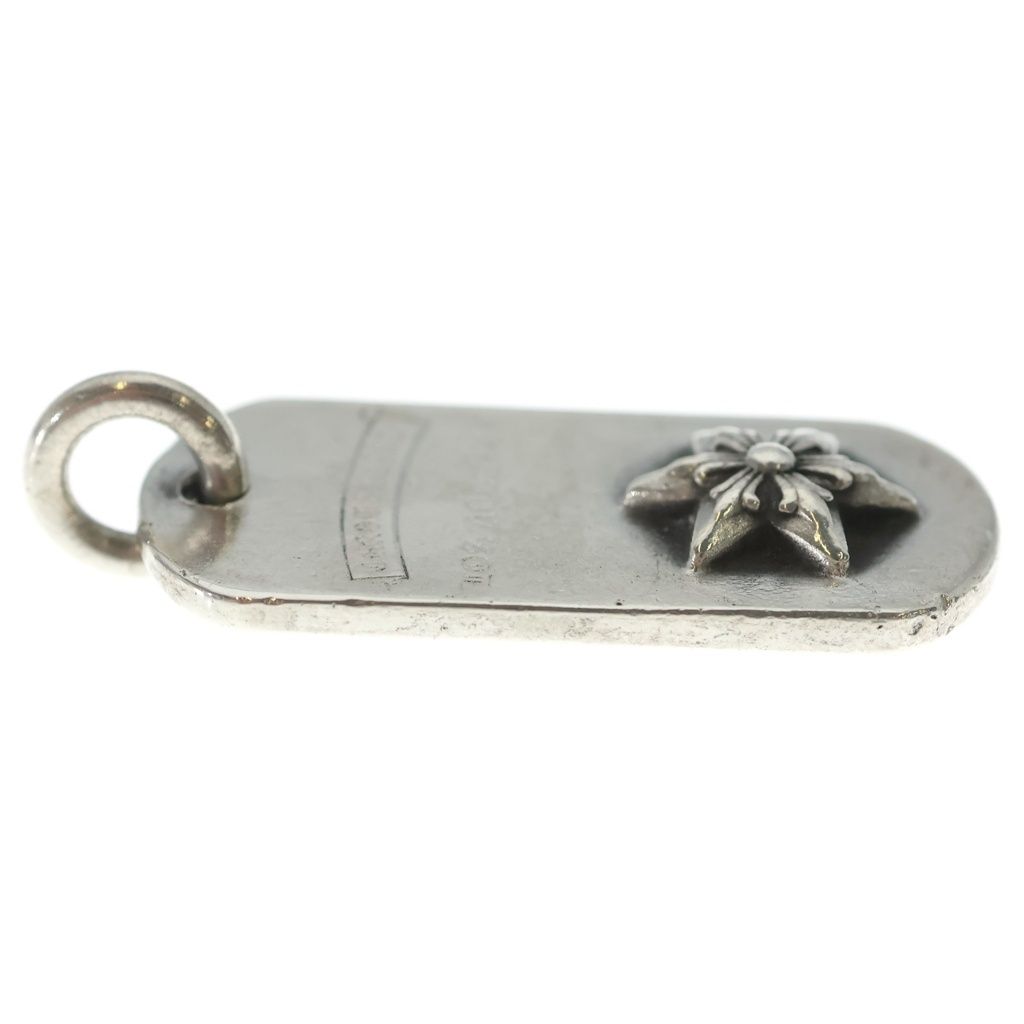 Chrome Hearts Raised Star Dogtag Dog Tag Limited Silver Necklace Top — view 4