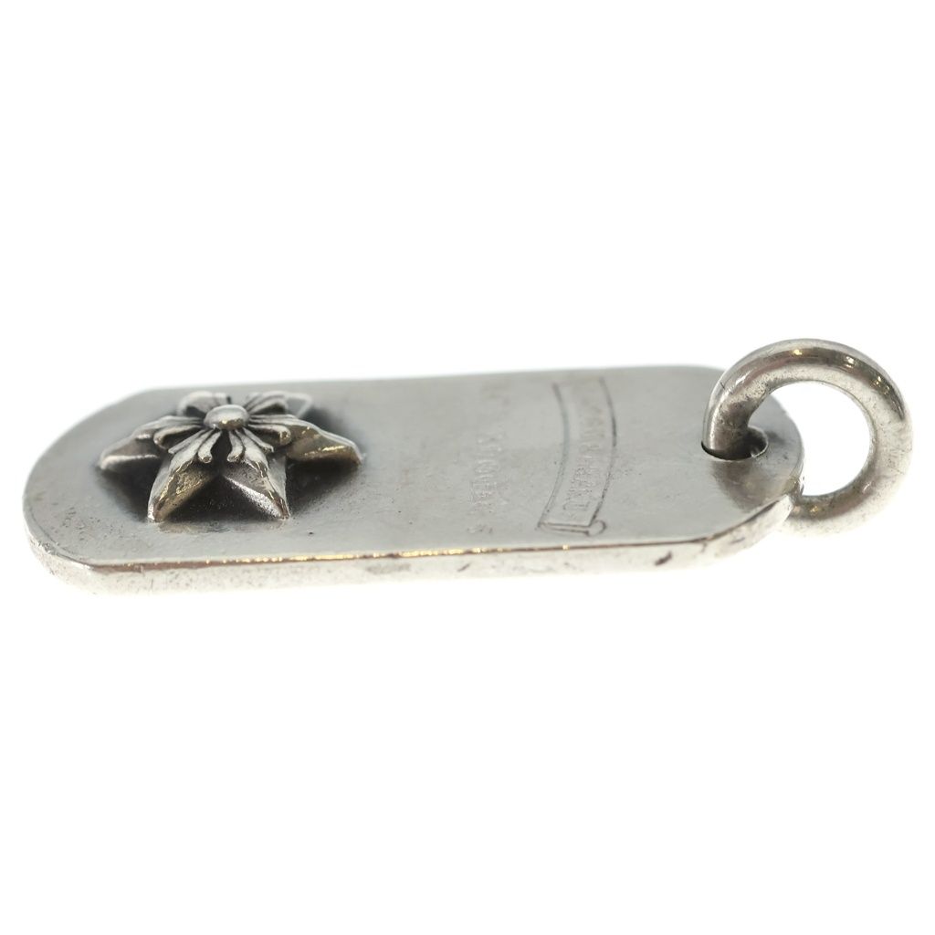Chrome Hearts Raised Star Dogtag Dog Tag Limited Silver Necklace Top — view 3