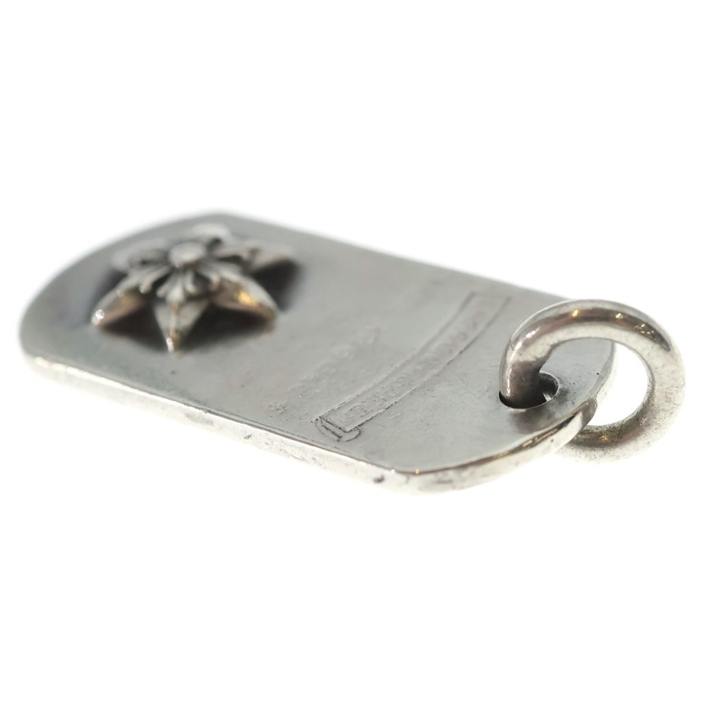 Chrome Hearts Raised Star Dogtag Dog Tag Limited Silver Necklace Top — view 6