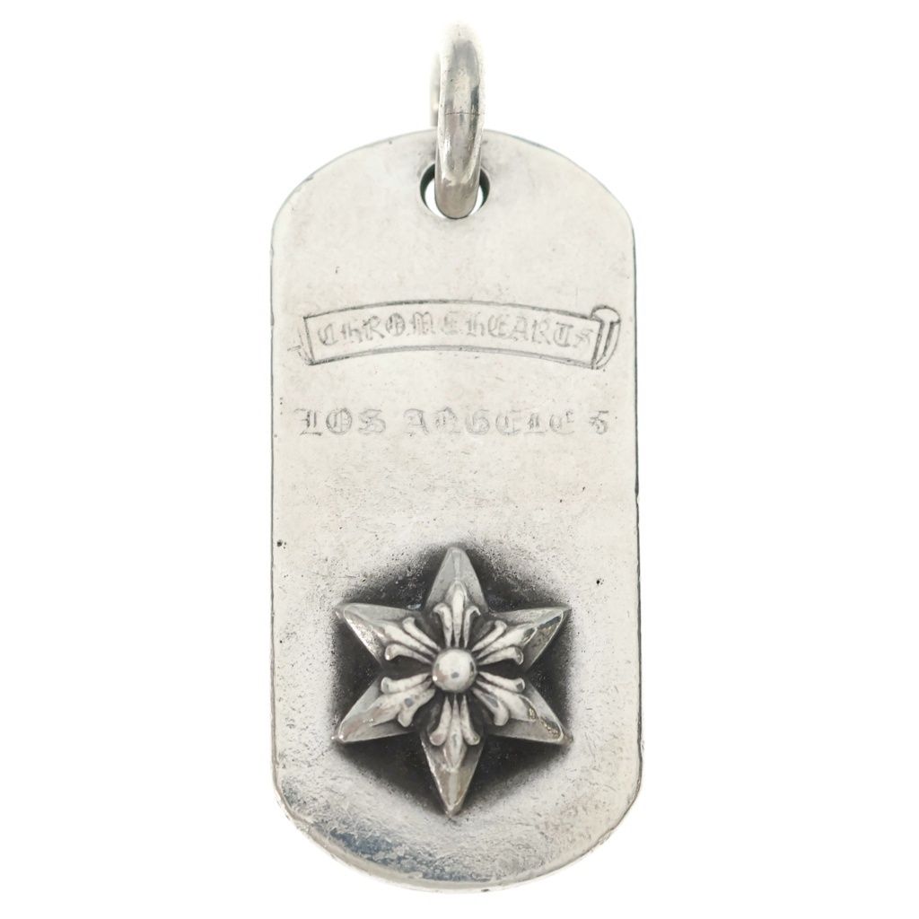 Chrome Hearts Raised Star Dogtag Dog Tag Limited Silver Necklace Top