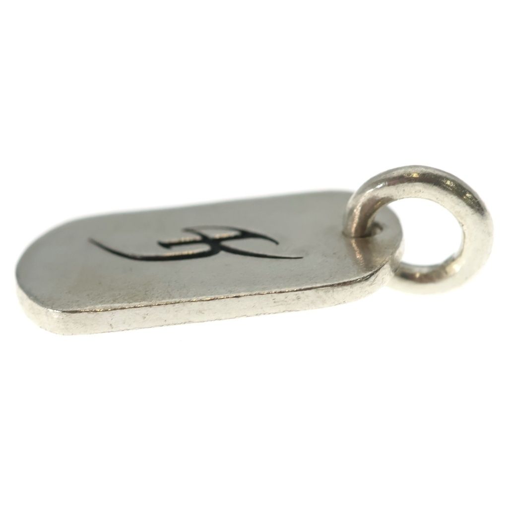 Chrome Hearts Kyosuke Himuro Dog Tag Initial Silver Necklace Top — view 3