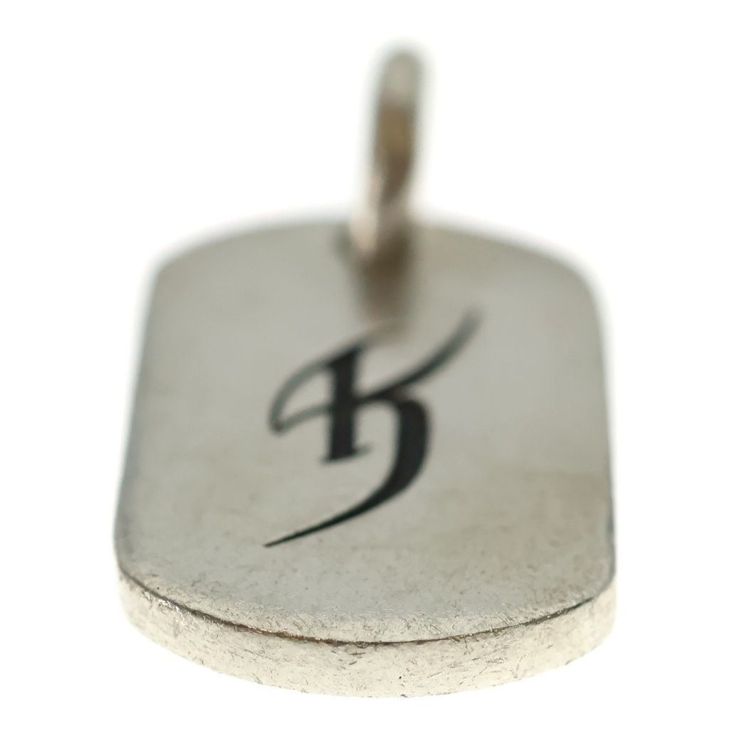 Chrome Hearts Kyosuke Himuro Dog Tag Initial Silver Necklace Top — view 5