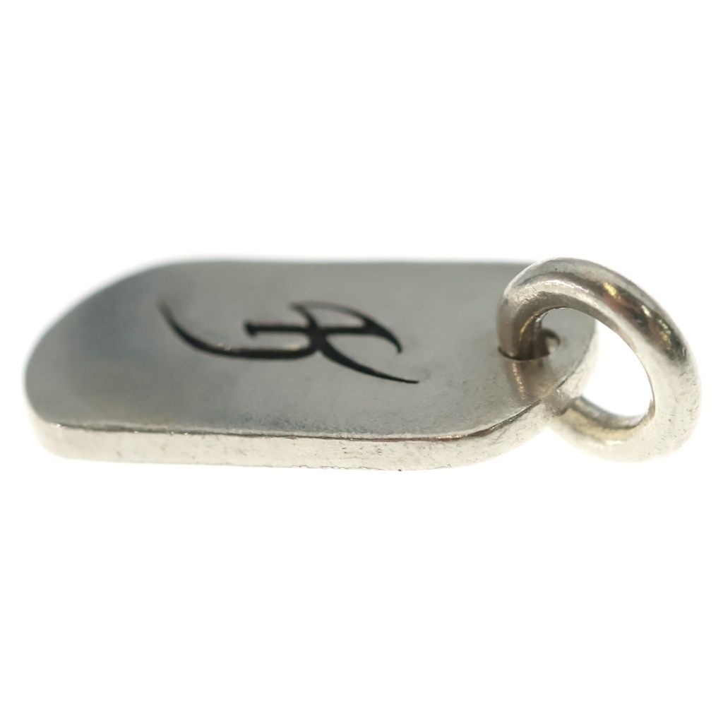 Chrome Hearts Kyosuke Himuro Dog Tag Initial Silver Necklace Top — view 6
