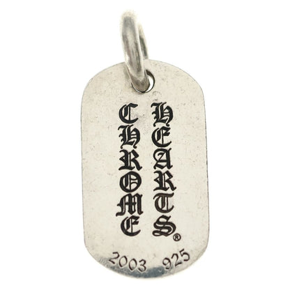 Chrome Hearts Kyosuke Himuro Dog Tag Initial Silver Necklace Top — view 2