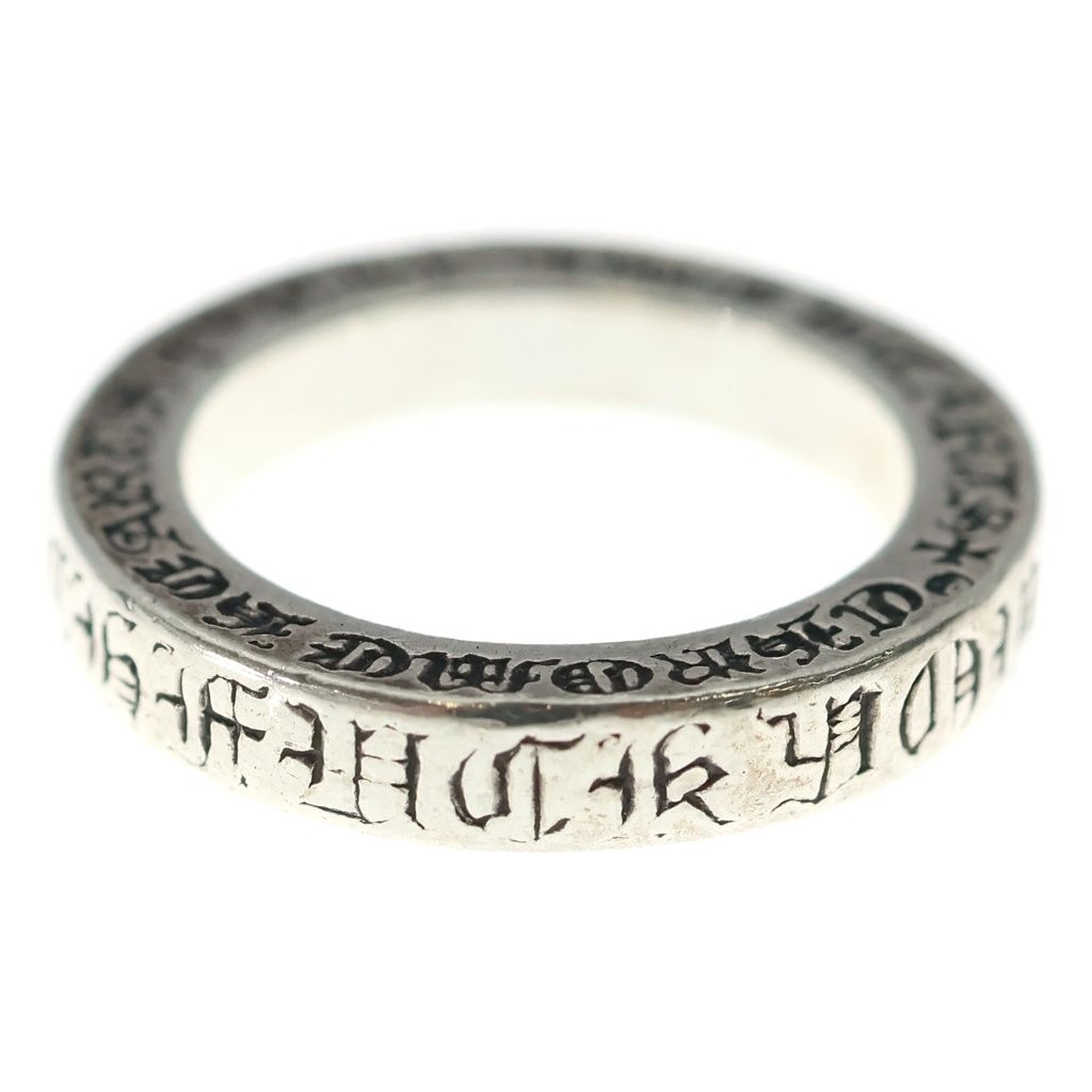 Chrome Hearts mm Spacer Fuckyou Silver Ring