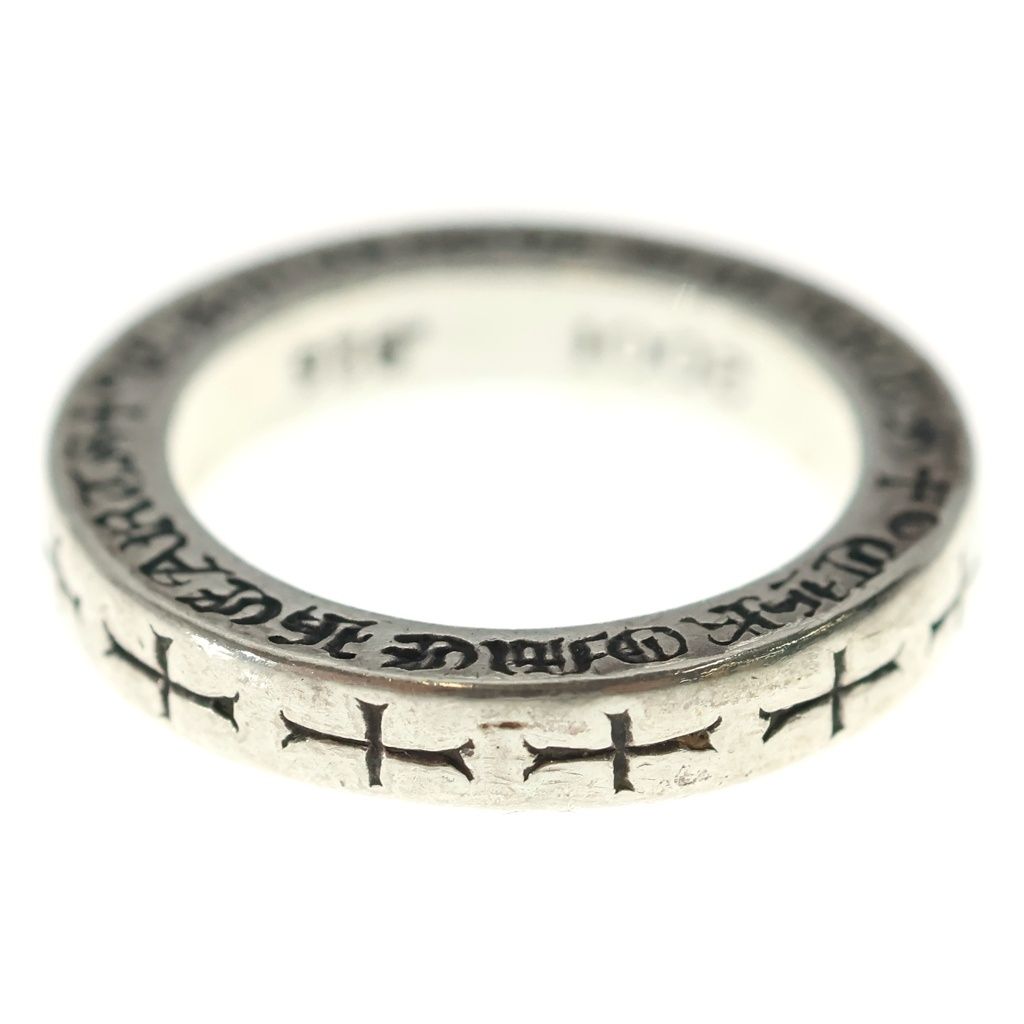 Chrome Hearts mm Spacer Fuckyou Silver Ring — view 2