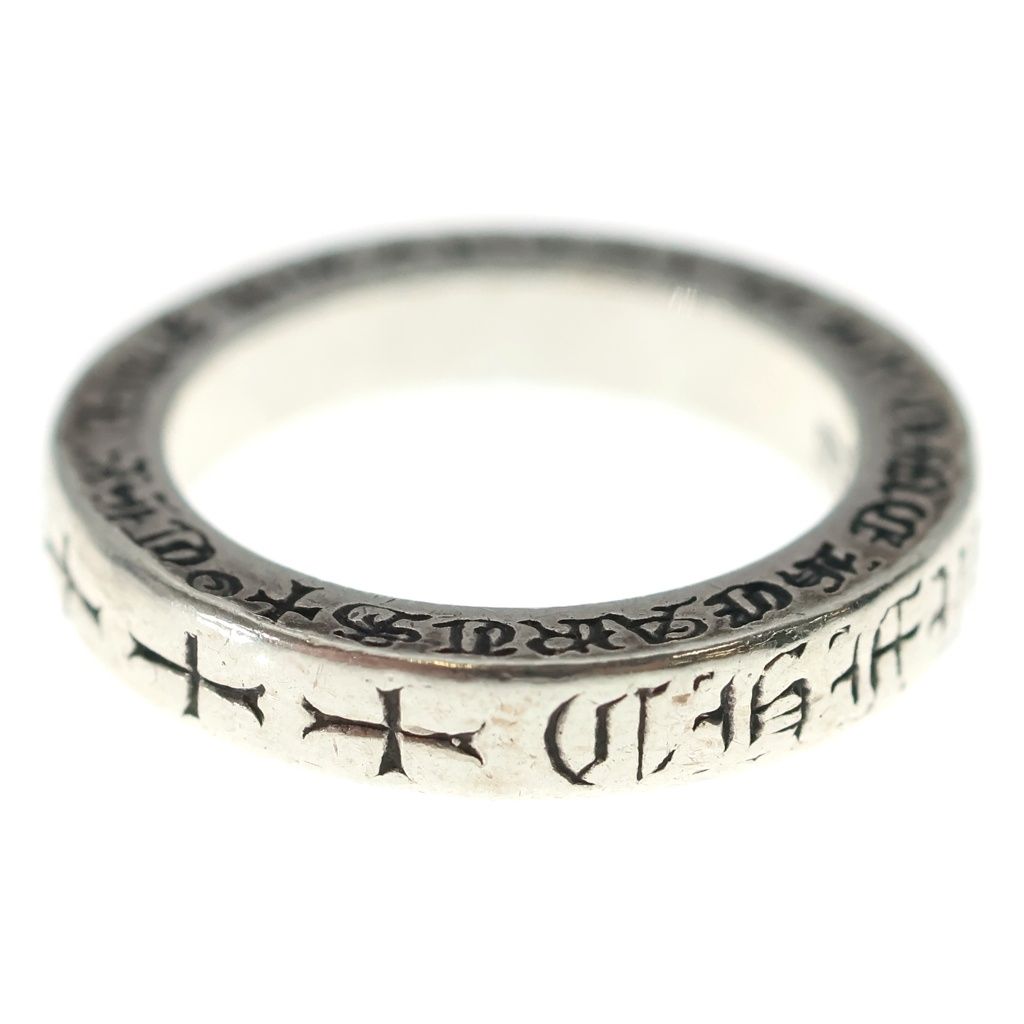 Chrome Hearts mm Spacer Fuckyou Silver Ring — view 3