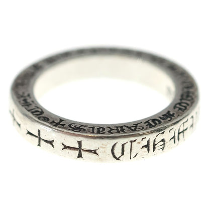 Chrome Hearts mm Spacer Fuckyou Silver Ring — view 3