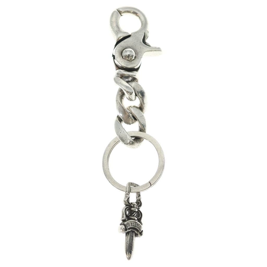 Chrome Hearts Clp Chn Classic-s Short Classic Link Key Chain Silver Key Holder — view 2