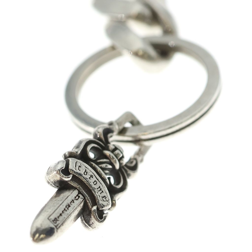 Chrome Hearts Clp Chn Classic-s Short Classic Link Key Chain Silver Key Holder — view 5