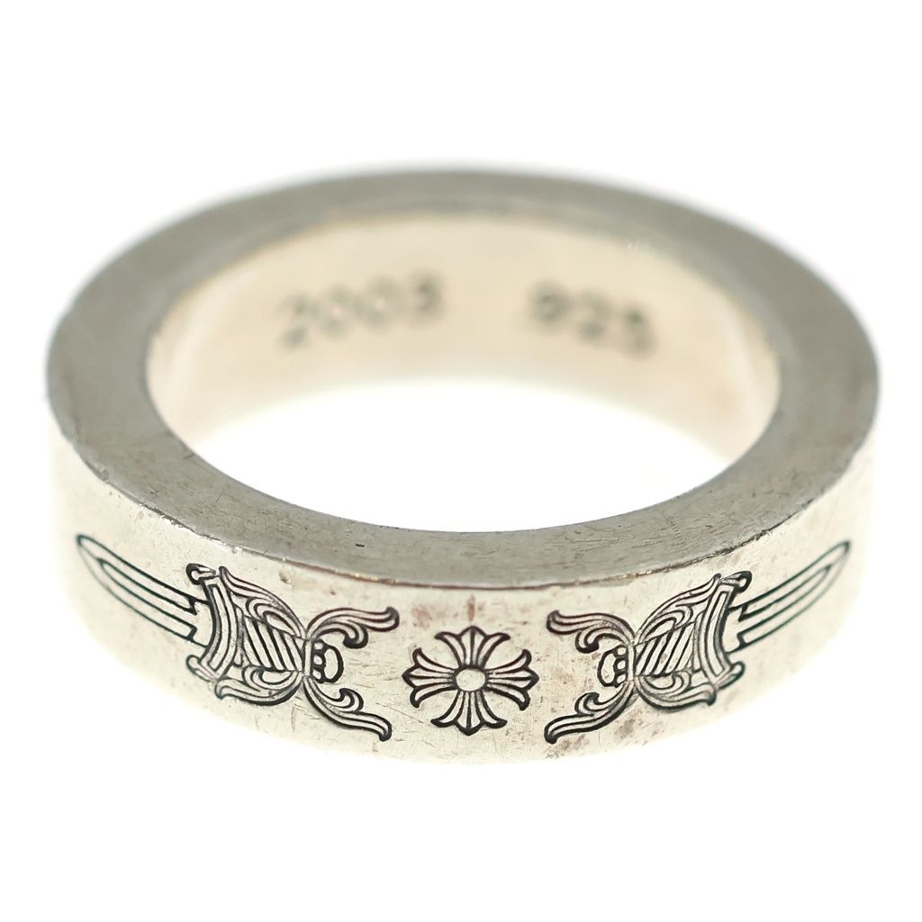 Chrome Hearts mm Spacer Dagger mm Ring Silver