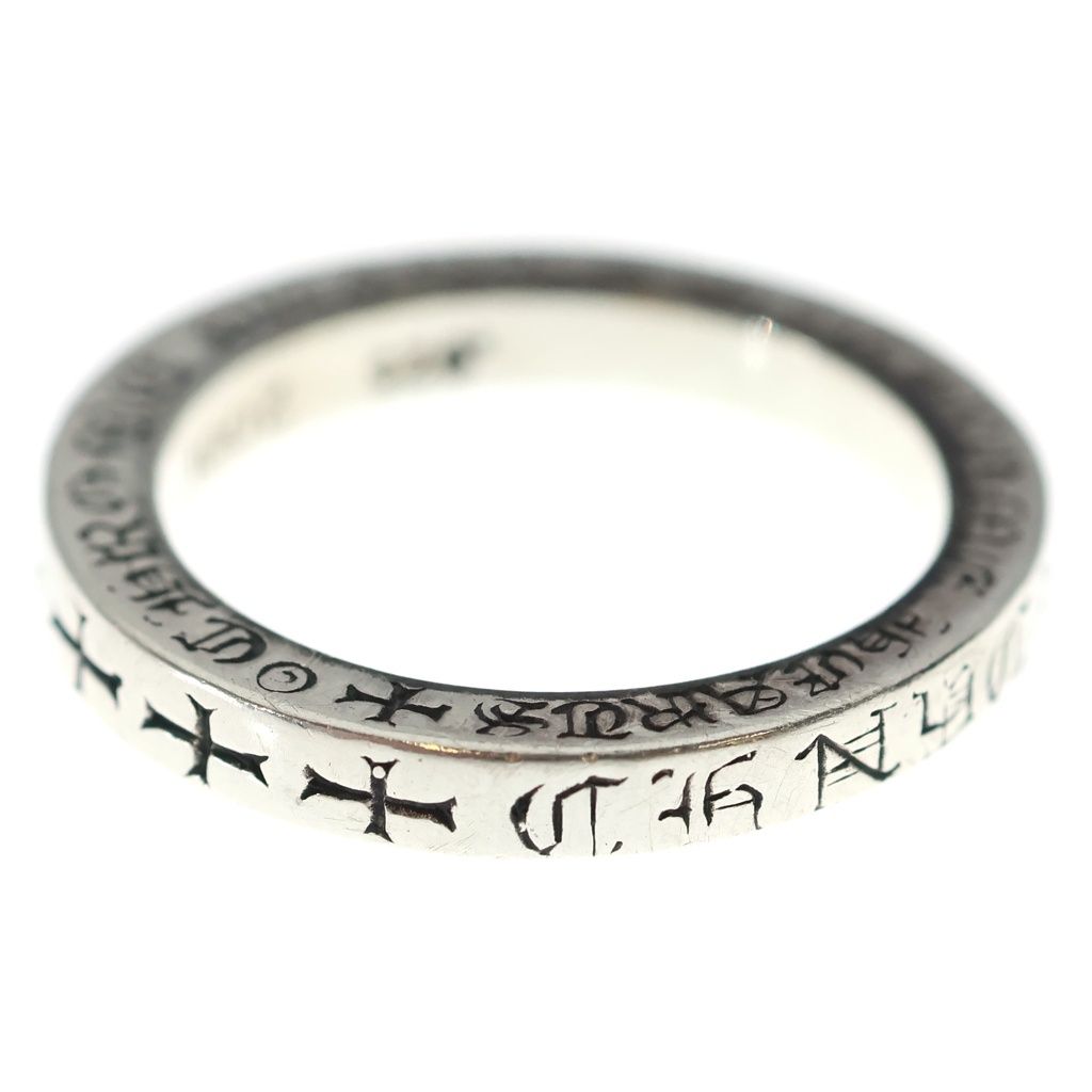Chrome Hearts mm Spacer Limited mm Nyc Silver Ring — view 3