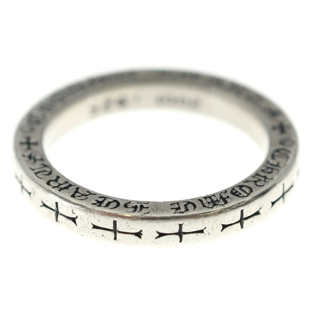 Chrome Hearts mm Spacer Fuckyou Ring Silver — view 2
