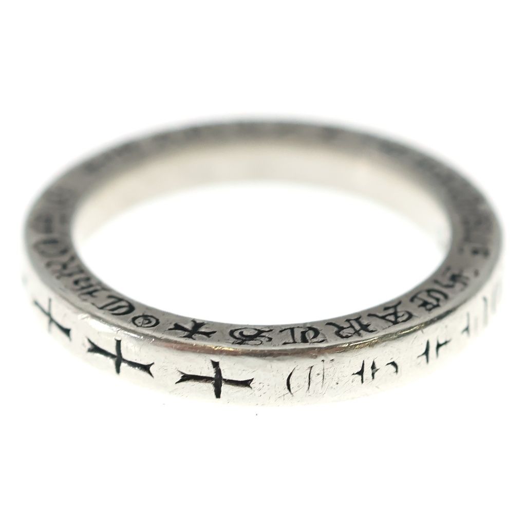 Chrome Hearts mm Spacer Fuckyou Ring Silver — view 3