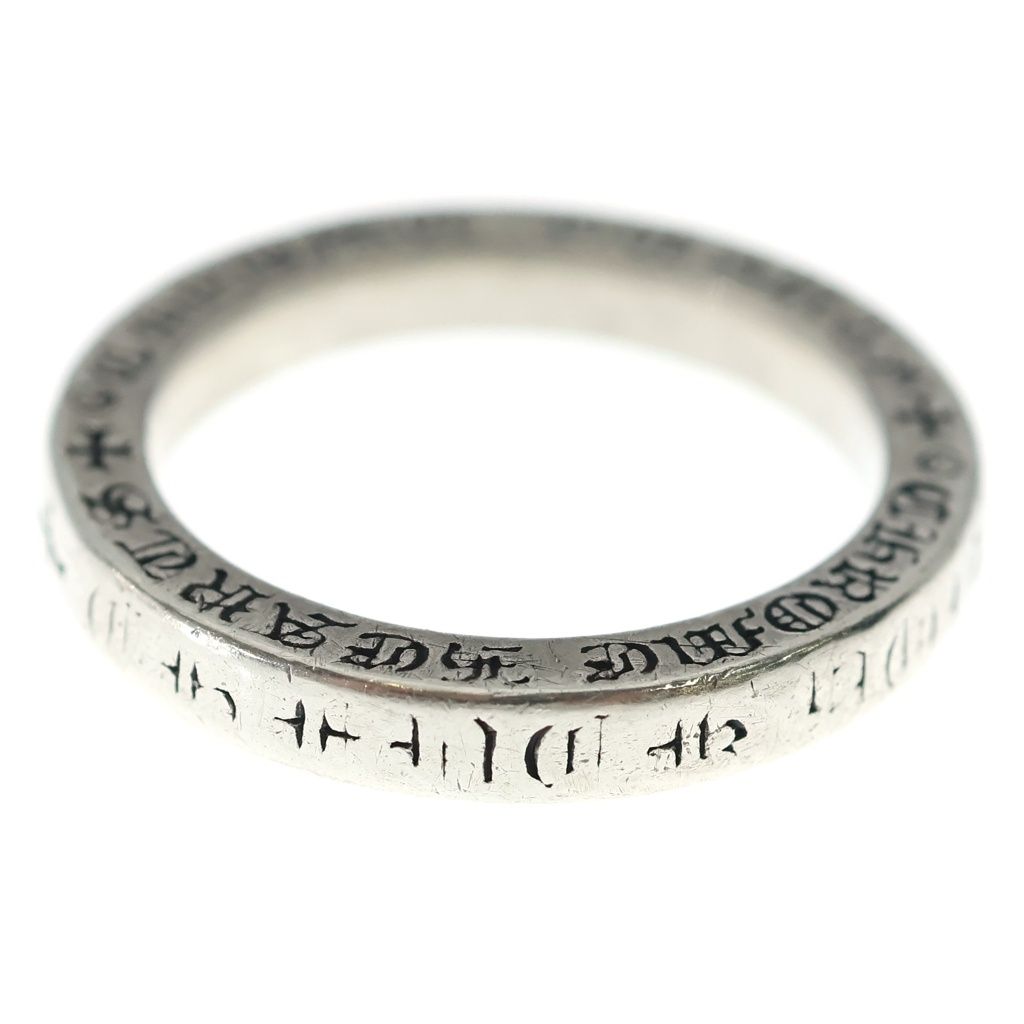 Chrome Hearts mm Spacer Fuckyou Ring Silver